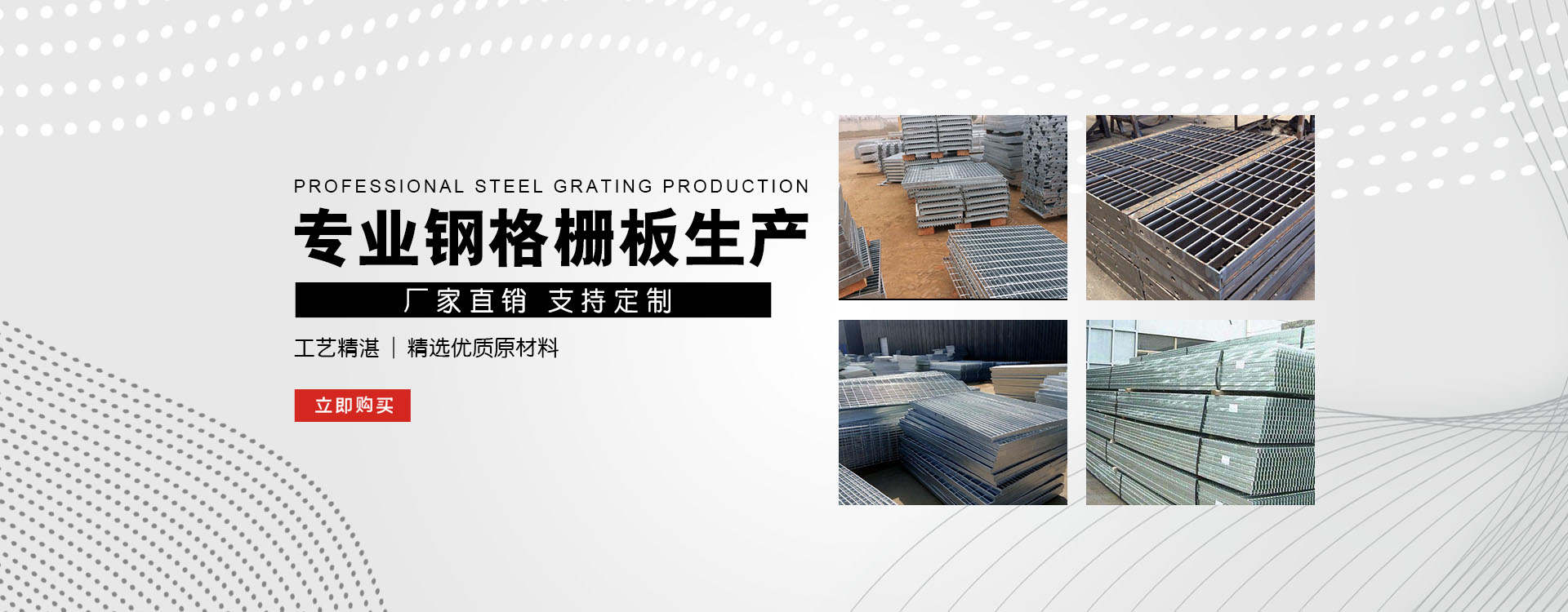 新疆test123_COPY