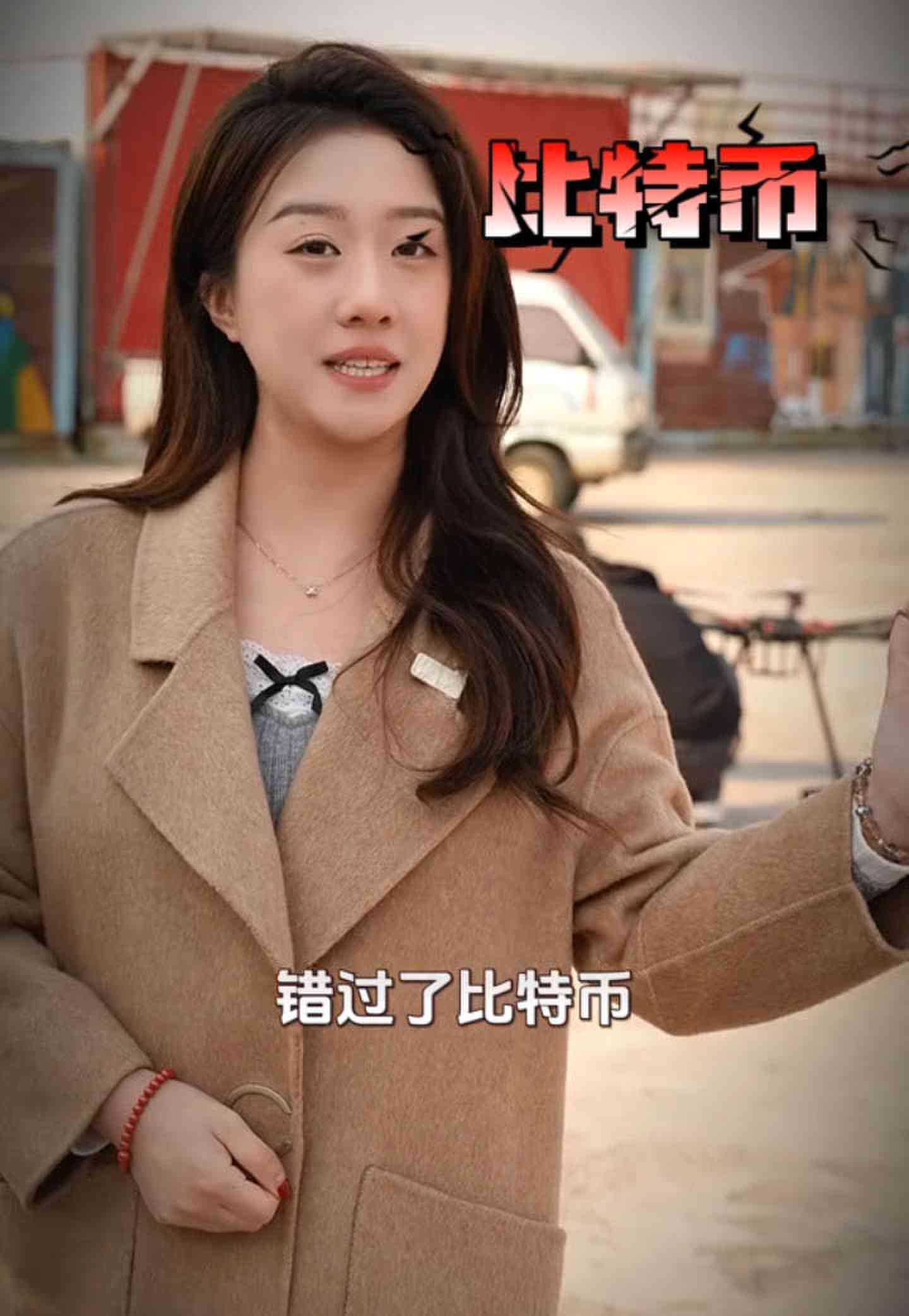新疆培训学校GEO优化案例
