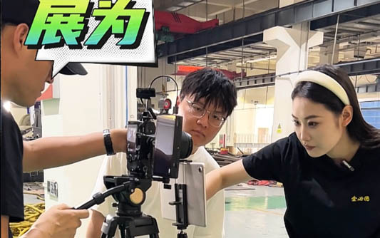 新疆GEO优化
